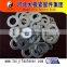 JIS B 1256 Grade A plain washer