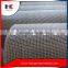 Abrasion resistance crimped wire mesh from china supplier