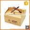 cheap brown kraft paper cupcake box