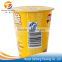 Food grade disposable paper cup for food container