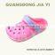 winter eva garden clog, garden shoe, winter slipper