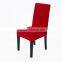 Cheap Universal Office Chair Seat Wholesale