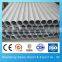 aluminium 6063 t6 tube anodized 300mm diameter aluminium tube 5052 5005