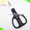 Best price high hardness stainless steel scissors