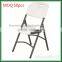 OEM Color Small MOQ HDPE High Seat Folding Chair for Garden
