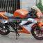 motorcycle manufacturers motorcycle price thailand motorcycle promotional products (SY250-3)