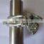 Drop Forged Swivel Coupler