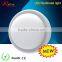 Bathroom ceiling 10W 14W , LED new material separator lamp