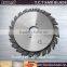 imported Japan SKS-51 saw blank For "V" Cutting tungsten carbide tipped Circular Sawblade