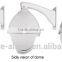 H.264 dvr Waterproof/Weatherproof security camera system outdoor