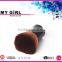 MY GIRL hot sale China supplier salon professional make up cosmetic china shaving beard brush wholesale