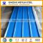 Practical competitive price color-coated corrugated steel plate