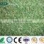 big discount synthetic grass artificial garden with 16800 density