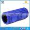 EVA High Density Hollow Deep Massage Foam Roller