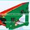 New design vibrating screen sieve,vibrating screen machine
