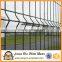  China pvc coated nylofor 3d fence panels / 3d commercial fencing
