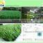 artificial synthetic landscape grass ourdoor graden lawn carpet grass for landscape