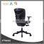 High Quality Mulit Functional Mesh Ergonomic Waiting Room Chair