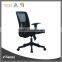 Herman Miller Aeron Style Ergonomic fixed mesh Office Chair