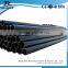Large Diameter Drain Pipe Recycled Hdpe Plastic Pipe Hdpe Tubes