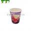 Unique Party 9 oz Paper Cups 4OZ-16OZ
