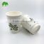 innovative china disposable single wall paper cup