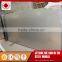 Mirror surface ss304 stainless steel sheet metal