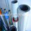 Durable Fireproof XPE Foam Thermal Insulated Tube