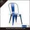 Modern Metal Bar Chair for Bar Furniture