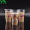 logo printed clear plastic cups