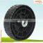 696PB/796PPB/896PPB/1098PPB Yanto plastic wheel lawn mower wheel