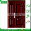 Commercial Steel Double Doors Office Security Door Lock Stainless Steel Grill Door Design