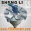 Detergent Powder Mixer