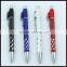 Cute dot design novelty click aluminum china ball pen free samples give away