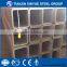 square tube steel 15x15