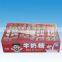 Soft Candy Chewy Milk Candy