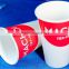 disposable paper cup with handle, 7oz paper cup, white paper cup,,