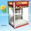 8OZ mini type commerial popcorn machine price
