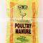 Wholesale China manufacture 50kg laminated pp woven chicken feed bag
