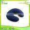 2015 China popular promotional u-shape sleep pillow