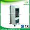 7L standing Remote contral portable evaporative air cooler