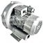 china factory supply electric motor fan blower/multistage centrifugal air blower