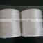 white color pp twine