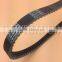 MITSUBOSHI Performance Belt 871 23 30 for YAMAHA LINHAI VOG 250CC 257CC 260CC 300CC ATV