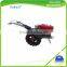 LHW 8hp/10hp/12hp /15hp mini walking tractor