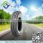 Radial tires 750R16 Truck tire