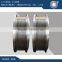 High precision forging parts die for grass pellet mill