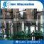 Automatic glass bottle filling production line