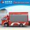 2017 New DFAC LED Advertising Truck on sale