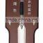 SW615 Masonic ceremonial swords